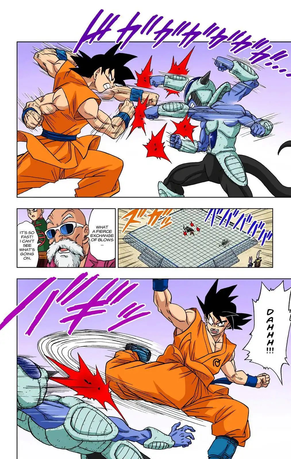 Dragon Ball Z - Rebirth of F Chapter 9 16